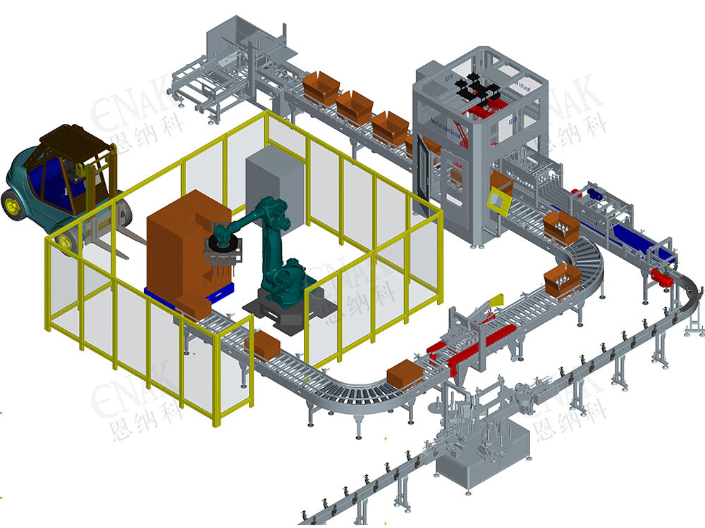 Intelligent Transformation Reshapes Packaging Machinery Industry: Innovation and Sustainability Drive Future Development