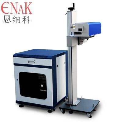 B2B UV Laser Marking Machine ENKJ-10 for GlassCrystalMetalPlasticStone