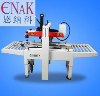 Automatic Cartons Boxes Box Sealer Carton Sealing Machine ENKF-01