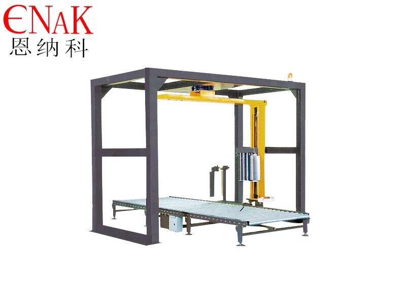 Full Automatic Prestretch Film Packaging Package