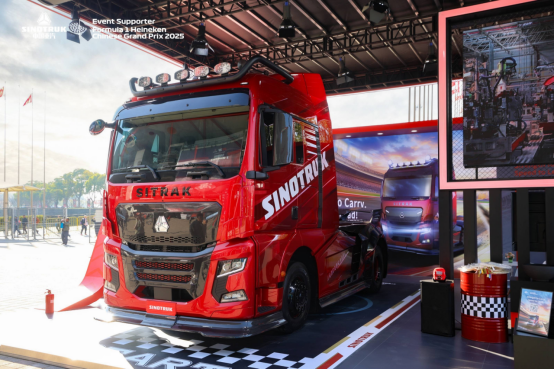 Power and speed dance together丨SINOTRUK shines in 2025 F1 Chinese Grand Prix