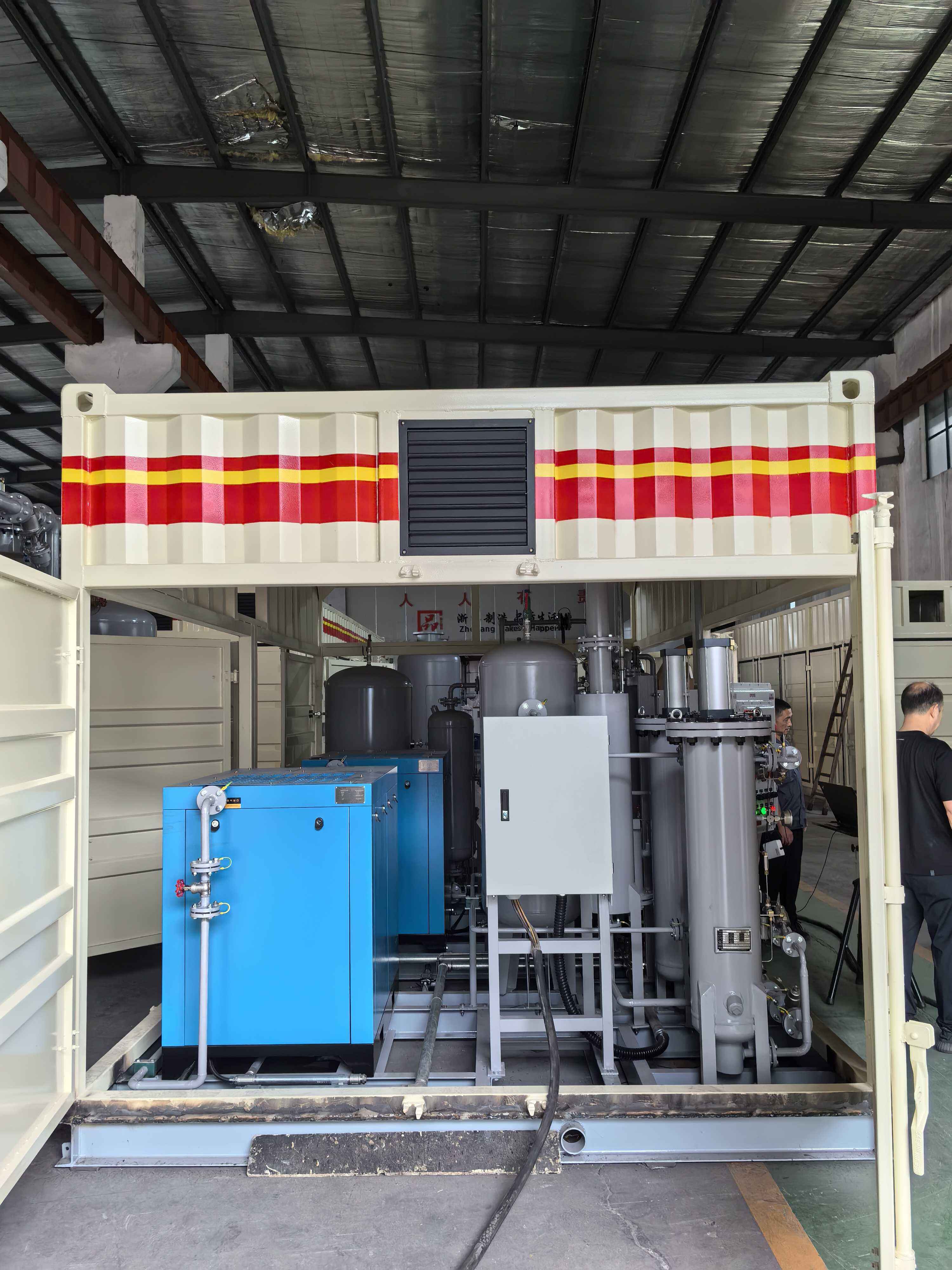 Advanced Purity Control Systems