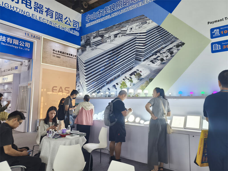 The 30th Guangzhou International Lighting