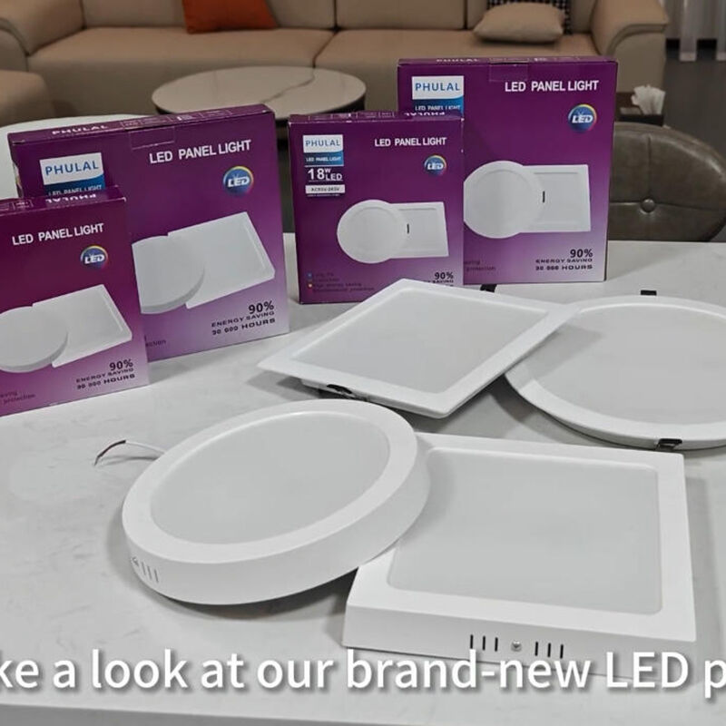 Lihatlah lampu panel LED terbaru kami