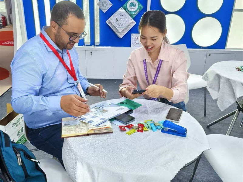 The 33th China (Guzhen) International Lighting Fair