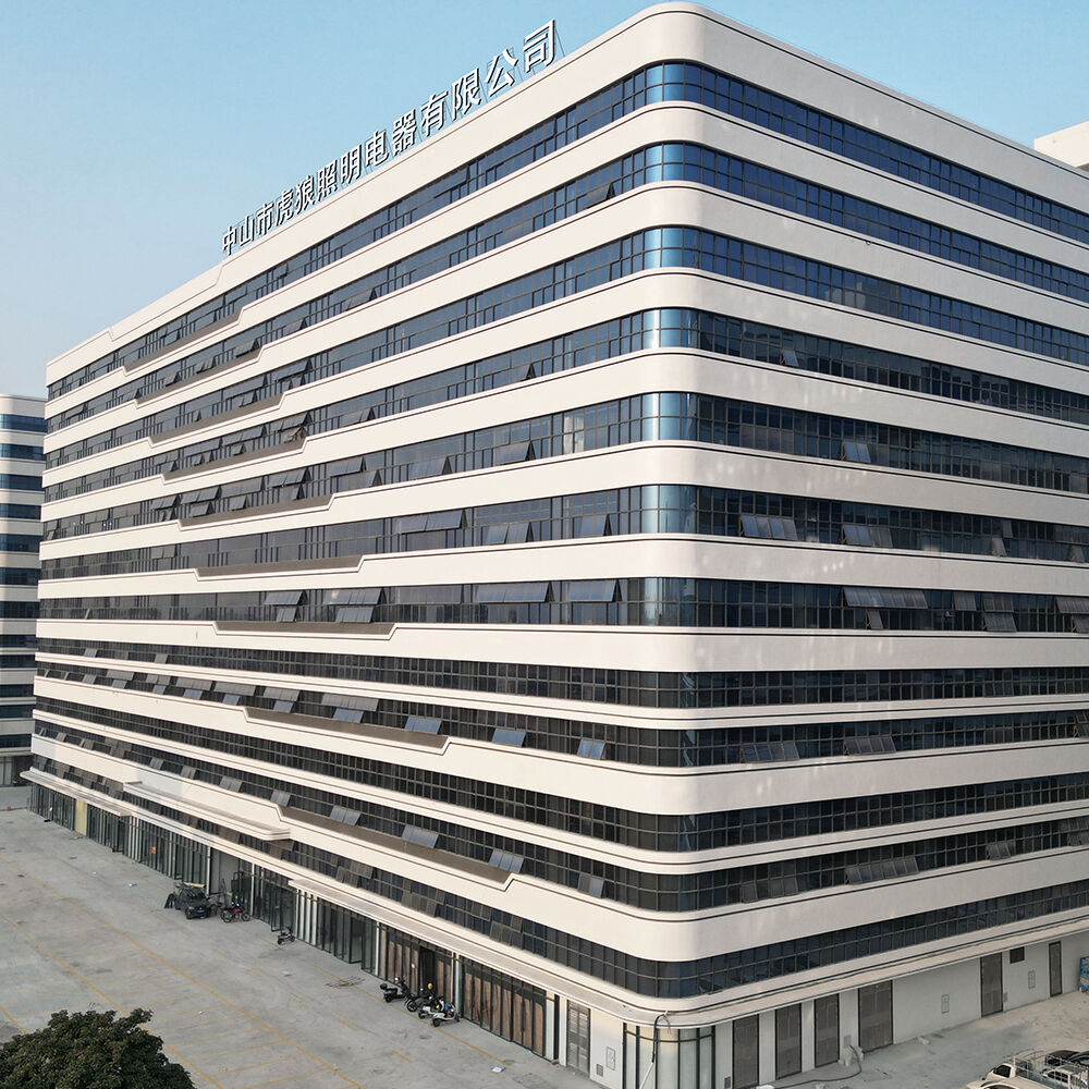 Zhongshan Hulang Lighting Electrical Co.,Ltd.