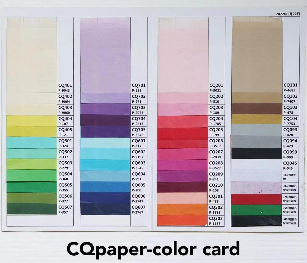 17gsm 2500 Pcs CQ601 Blue 50*75cm Color Paper Tissue Solid Custom Paper Factory Direct Food Fruit Clothes Tshirt Shoes Wrapping supplier