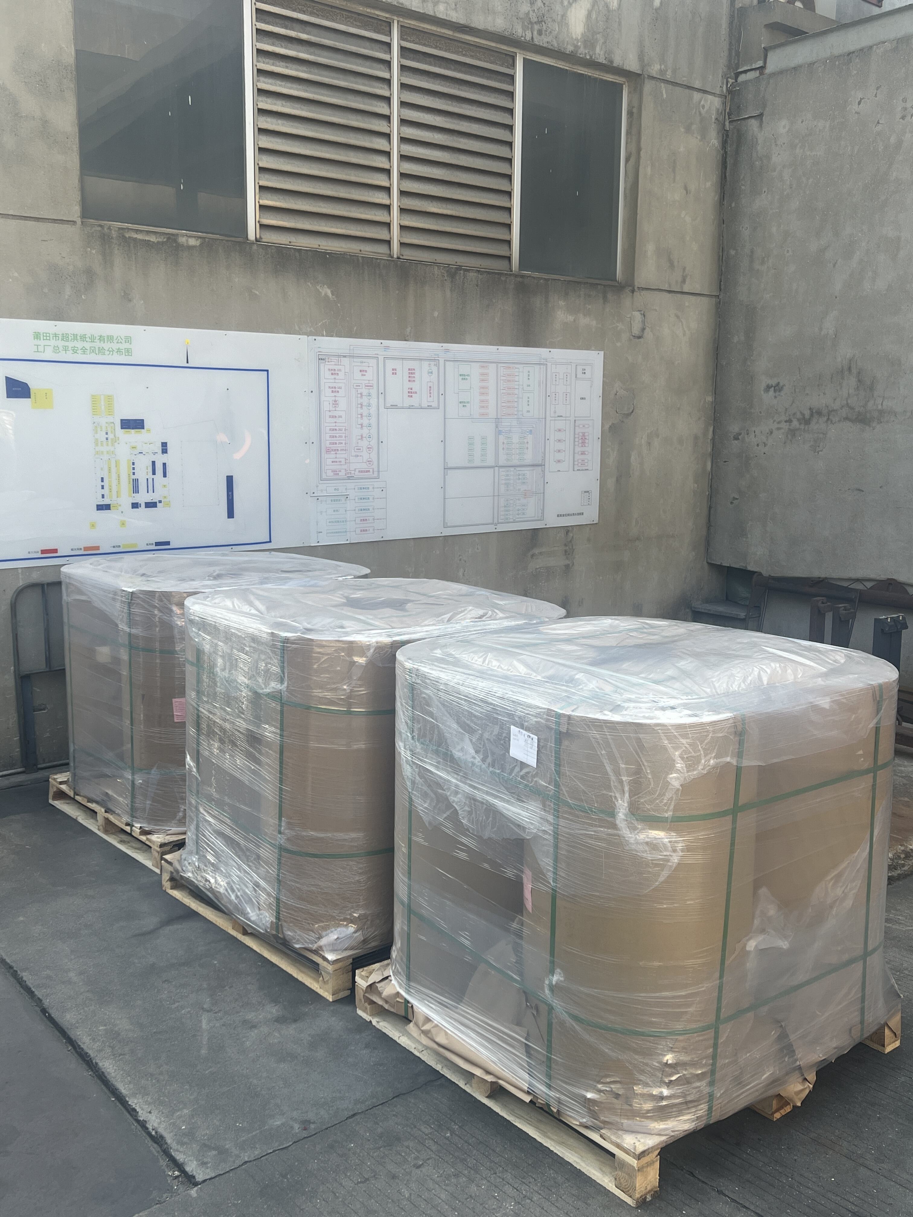 Gníomhaíocht chun inbhuanaitheacht a bhaint amach