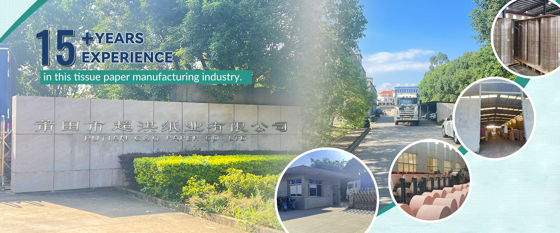 15+ YEARS EXPERIENCE