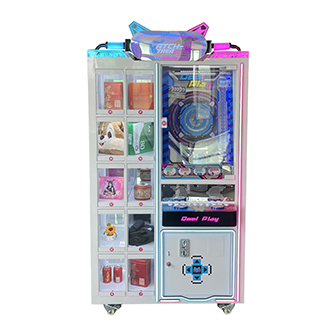 Coin Operated Gift Game Machine Prize Game Machine 