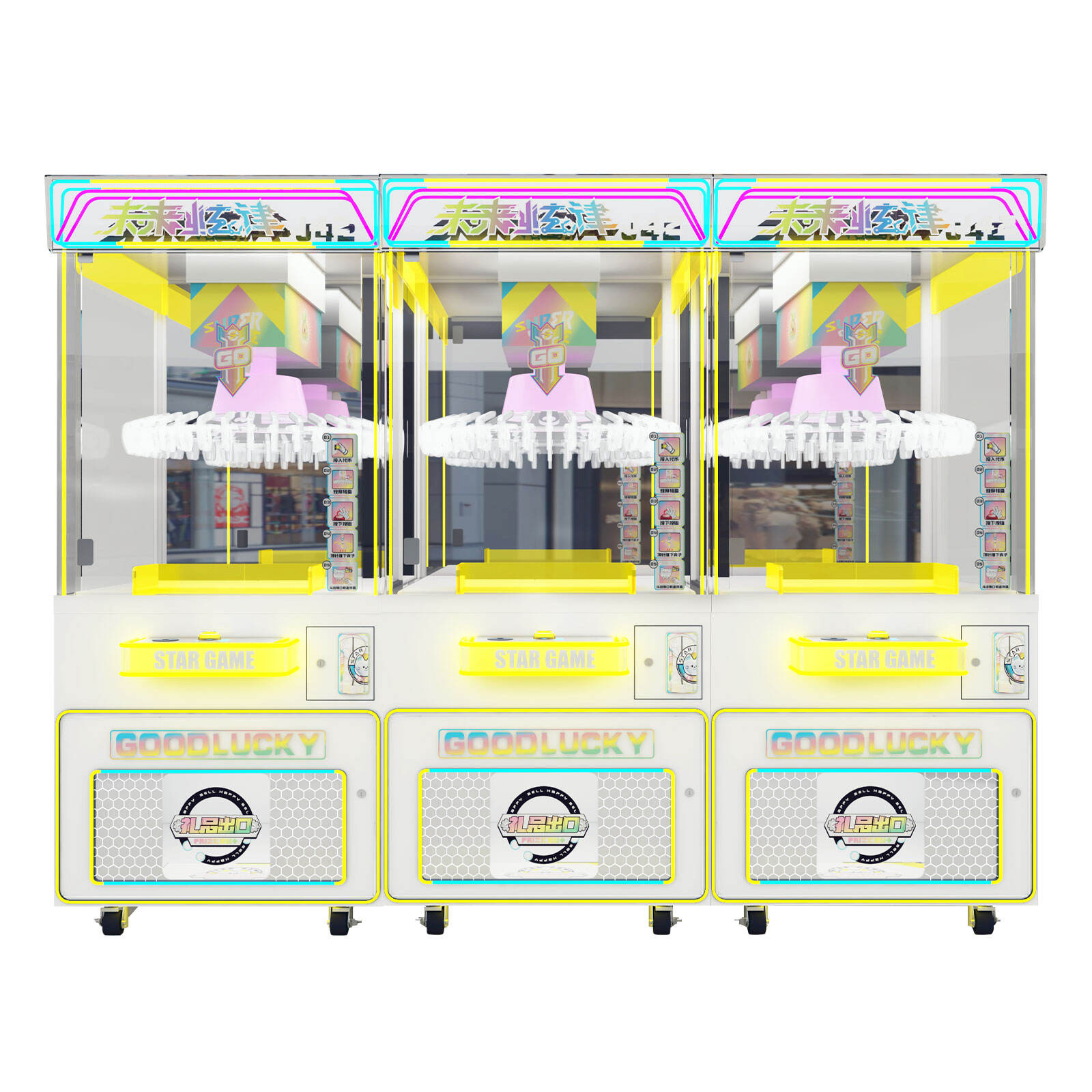 Arcade Game Design: Industry Trends for 2025