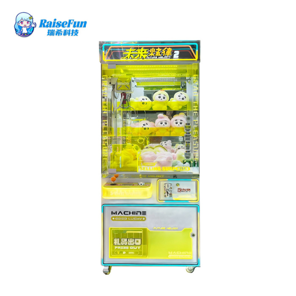 Maximizing Fun and Revenue: Why a Claw&Prize Machine is a Must-Have for Your Game Center