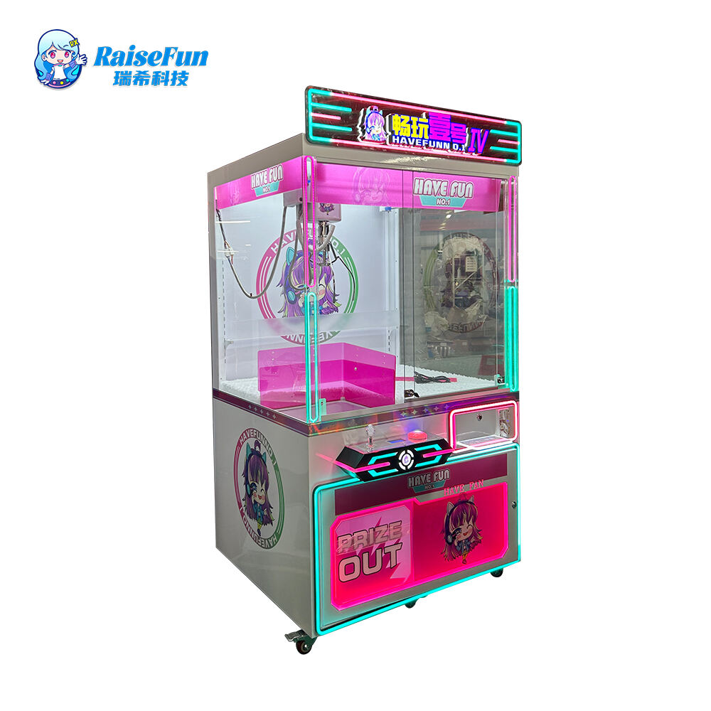 ప్లష్ బొమ్మల గేమింగ్ క్లా మెషిన్ బొమ్మ క్యాచర్ గేమ్ మెషిన్