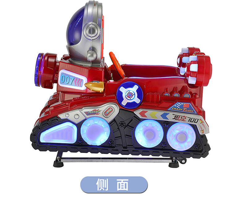 Turnkey Kiddie Land Amusement Park Solutions | Your B2B One-Stop Investment & Operating Partner