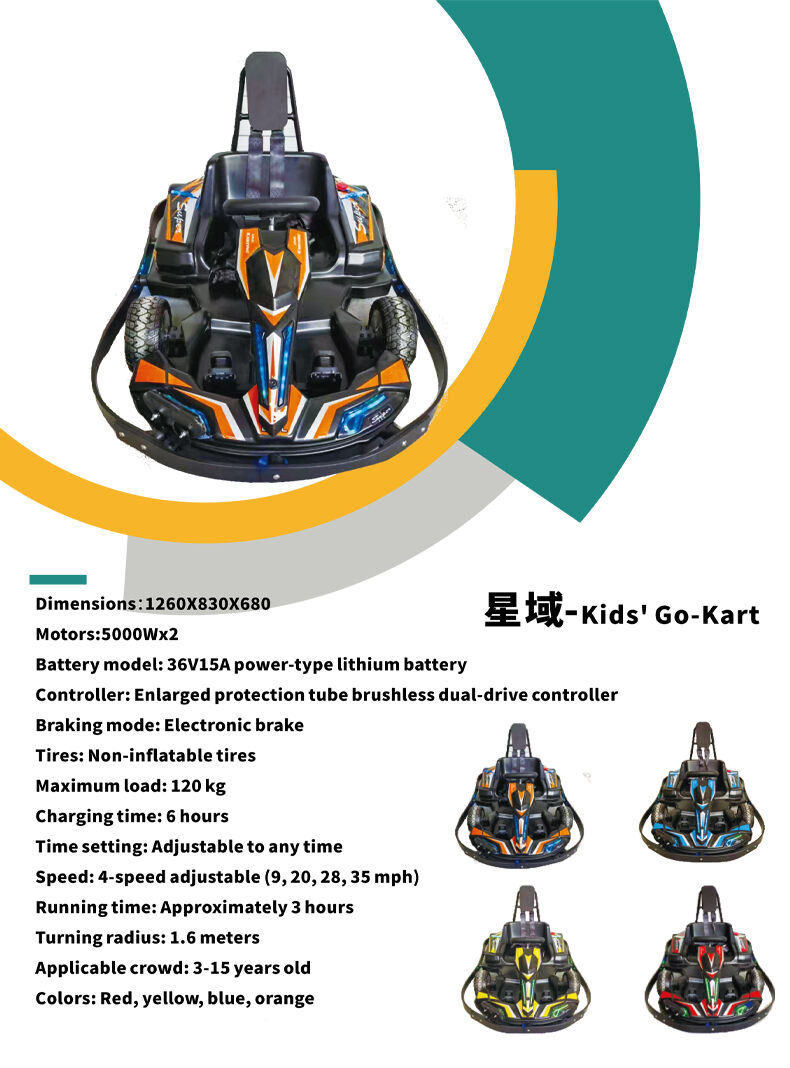 kids go kart electric go kart racing game -0