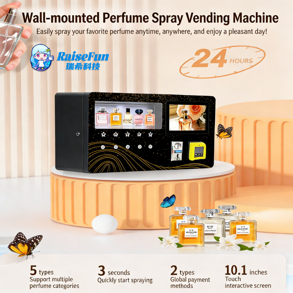 ပါဖျူမ်အရောင်းစက်လမ်းညွှန်- အလိုအလျောက်အနံ့ရှိသည့် အရောင်းစနစ်များသည် ဝင်ငွကို မည်သို့တိုးမြှင့်ပေးသည်နဲ့ပတ်သက်ပါ