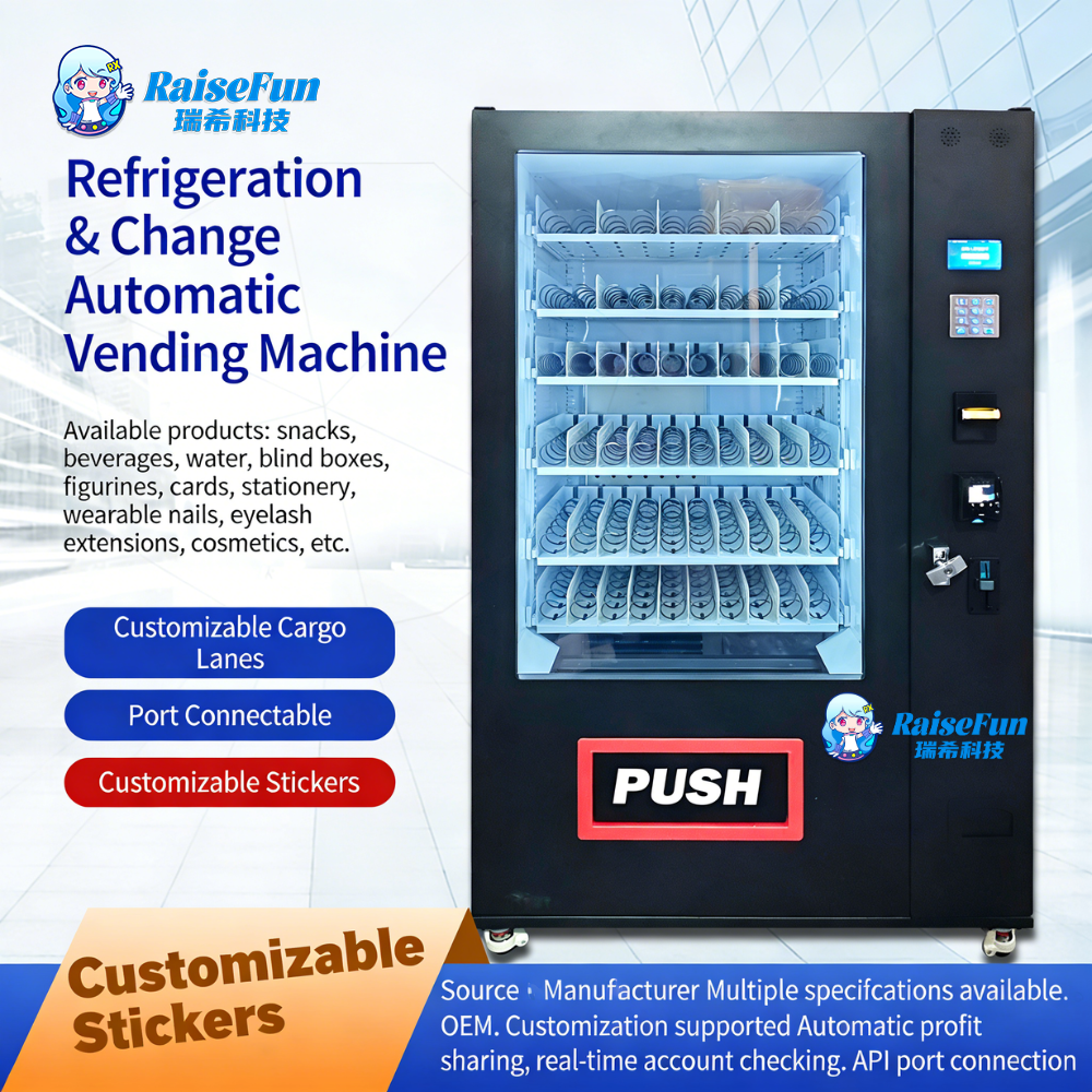 အေးခန်းသိုလှောင်သည့် အရောင်းစက်များ၏ လမ်းညွှန်ချက် – စိမ်းလန်းသော အစားအစာများနှင့် အေးသော အဖျော်ယမက်များ ရောင်းချရေးအတွက်