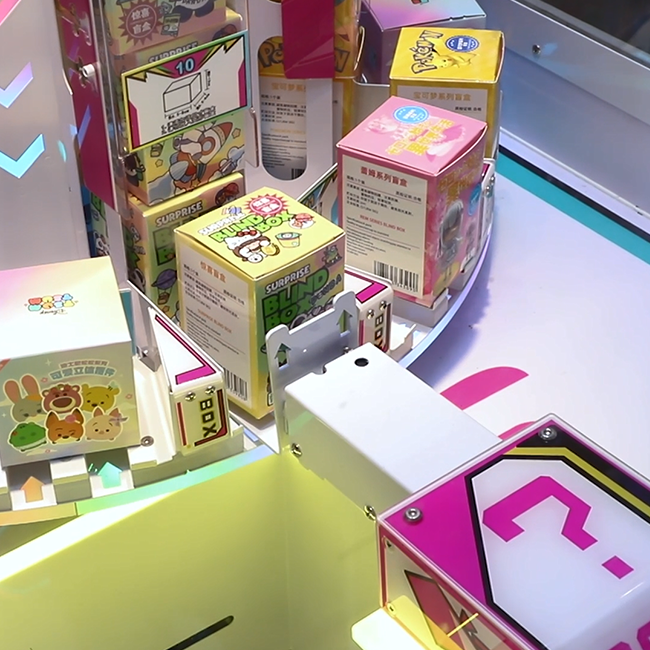 Newest Prize Machine