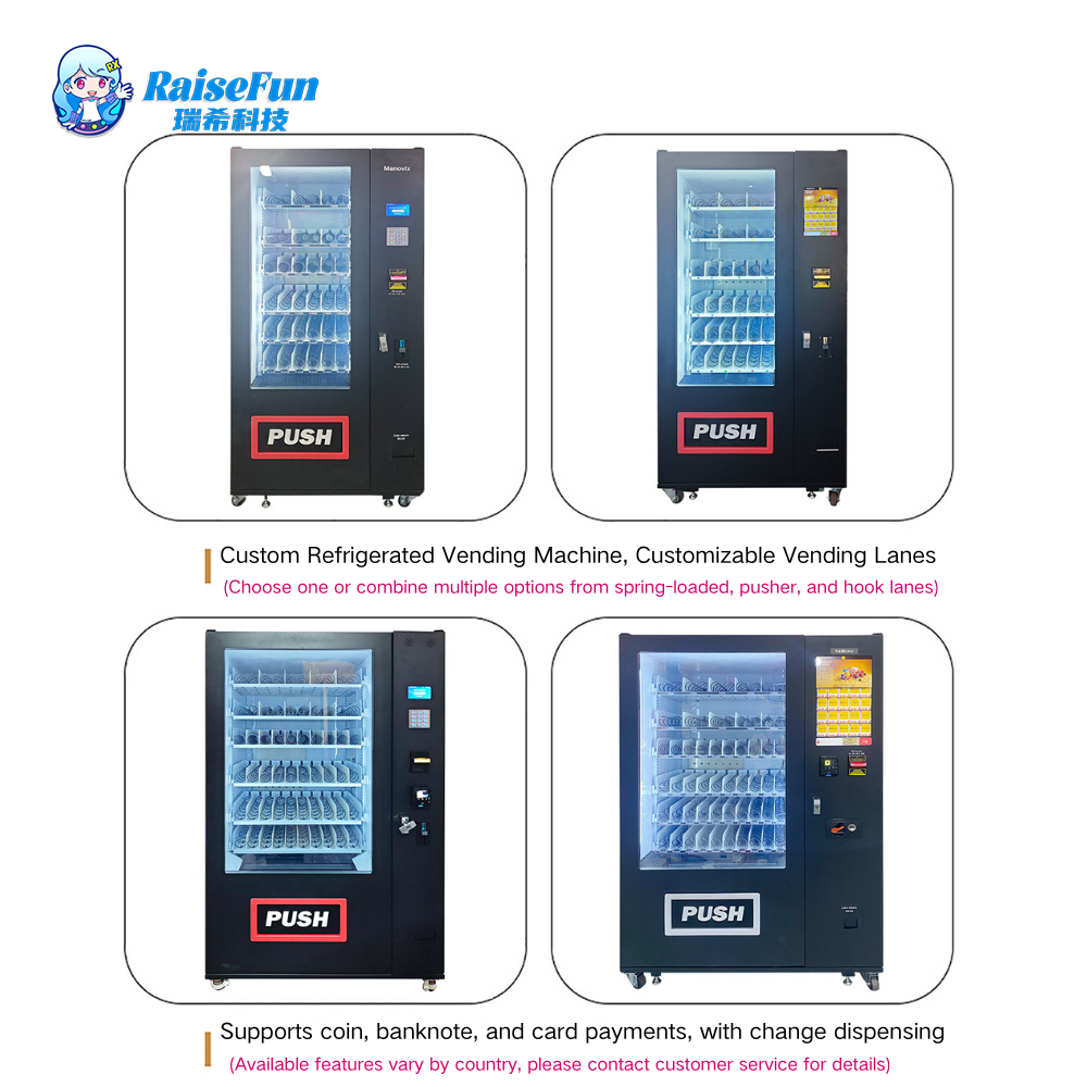 制冷售货机-按键找零款 (3).png