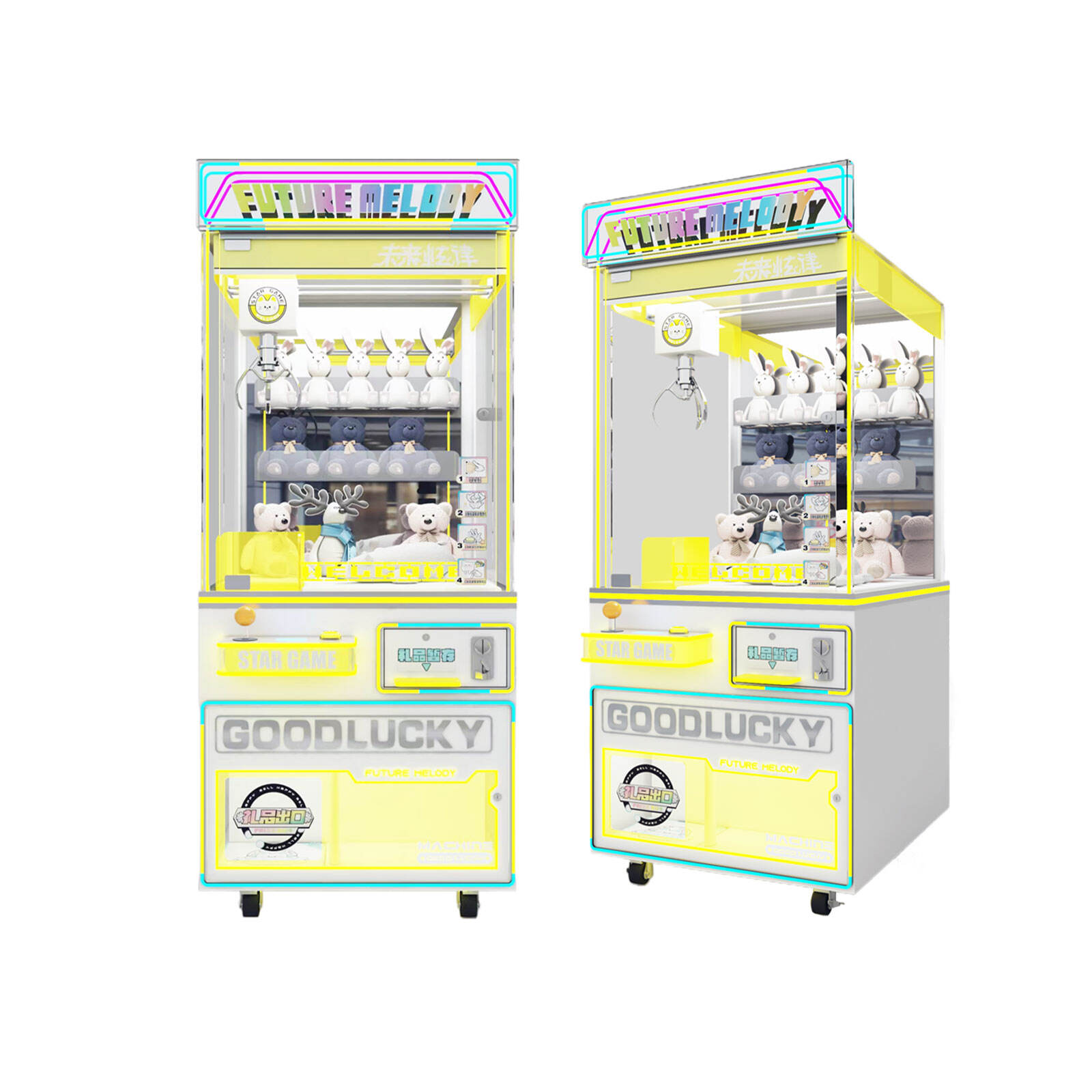 Méarchlár Cluiche Bronntanais Inbhuanaithe, Méarchlár Cluiche Clip, Méarchlár Cluiche Gréasaí