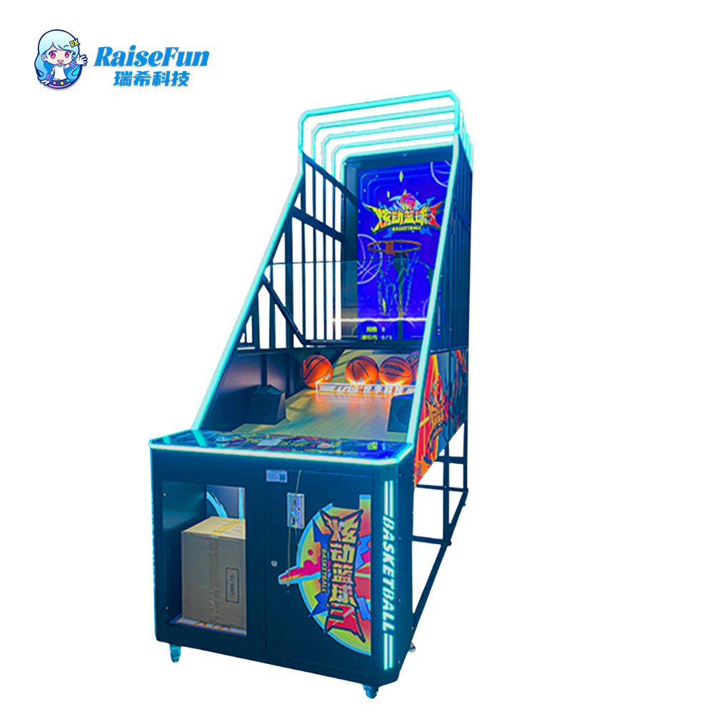 Arcade Basketball Game Machine | High-Interaction B2B Commercial Basketball Shot Arcade