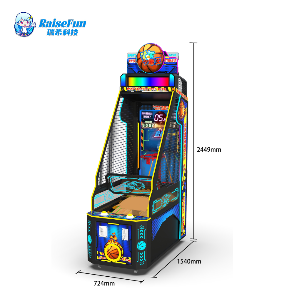Street Hoops Arcade Machine |Immersive Hip-Hop Basketball Arcade, Core Equipment for Youth-Oriented Entertainment Spaces