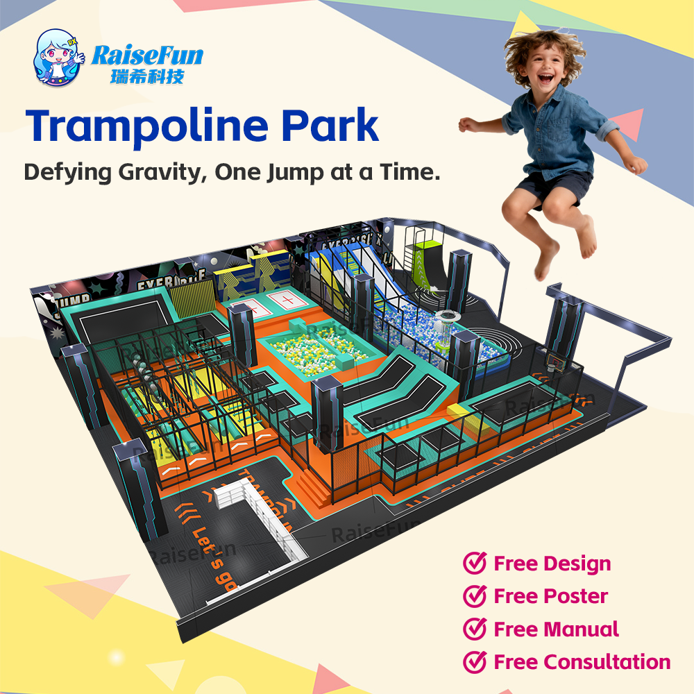 Soluzzjoni Kompletta għall-Arcade għall-Mallijiet ta' Bejgħ | Motor Ħieles għall-Ħbula u Ċentru ta' Intratteniment tal-Familja