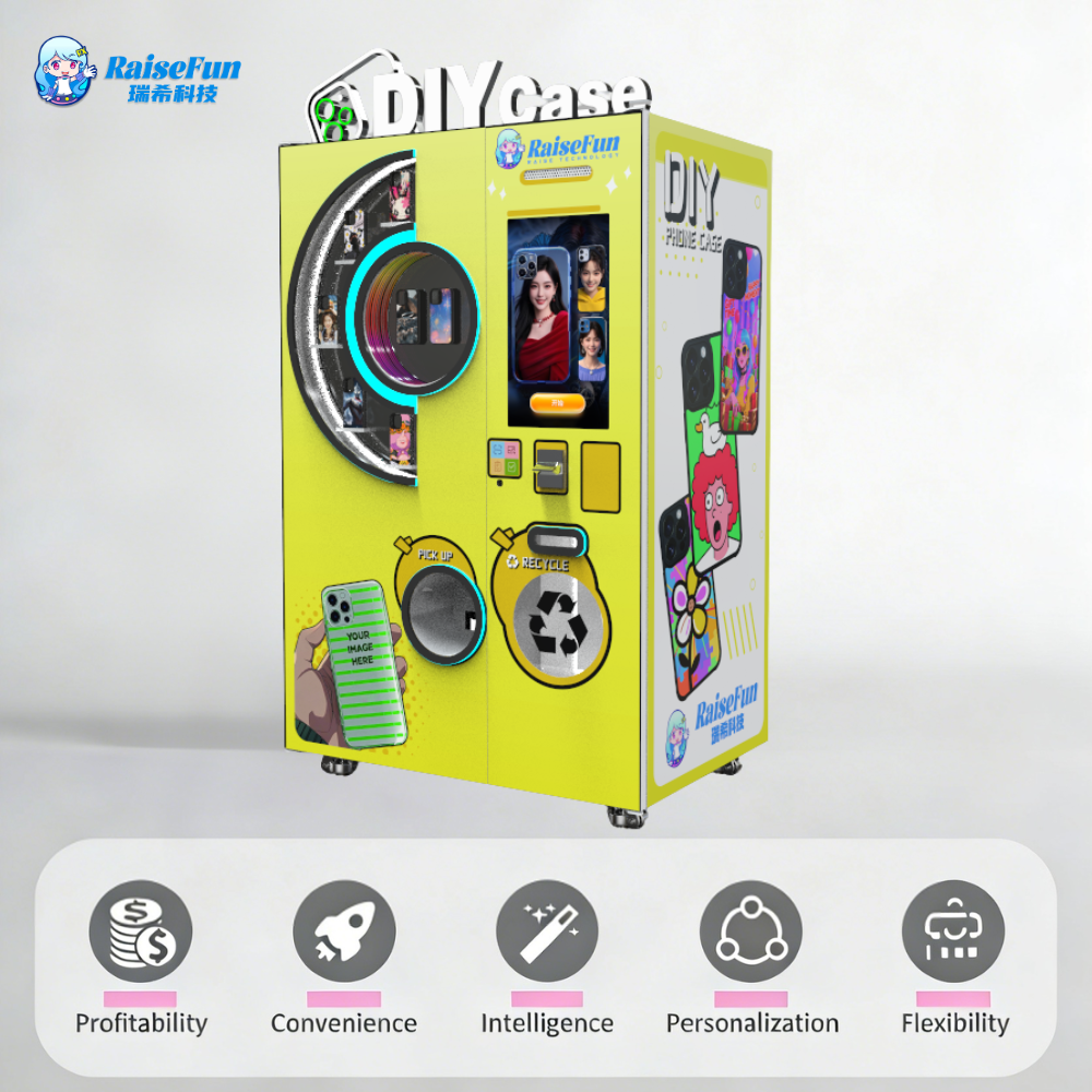 ဘာကြောင့် ကိုယ်ပိုင်ဖွဲ့စည်းထားသော ဖုန်းကိုယ်ထည် ပရင်တ်လုပ်သည့် အလိုအလျောက်ရောင်းဝယ်ရေးစက်များသည် ချက်ချင်းရောင်းဝယ်ရေး၏ အနာဂတ်ဖြစ်သနည်း