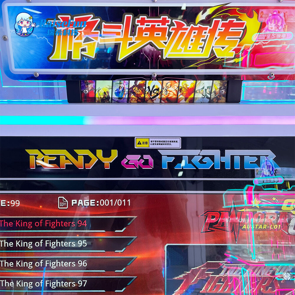 Indoor Coin Operated Fighting Heroes Legend Game Machine Creative ...