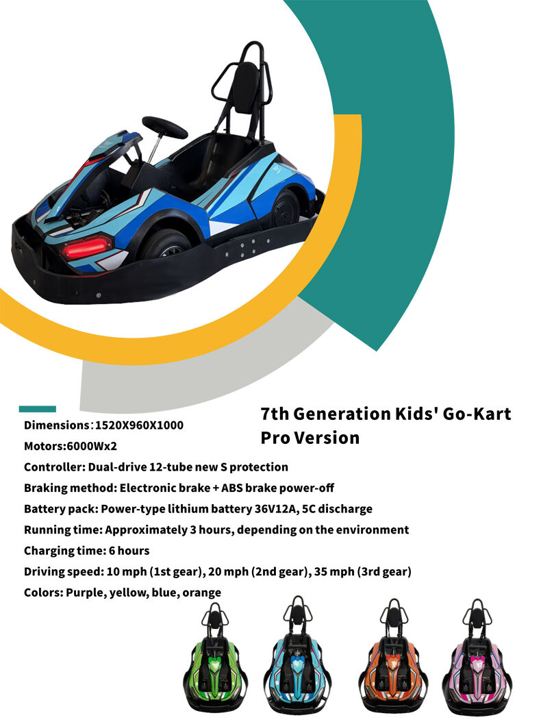kids go kart electric racing car battery powered karting car-0