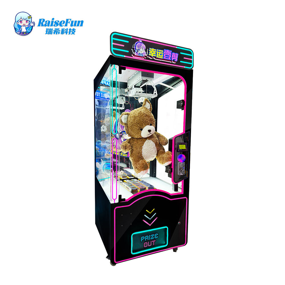 కత్తెరతో ఆడే గేమ్ ప్లష్ బొమ్మ బహుమతి యంత్రం