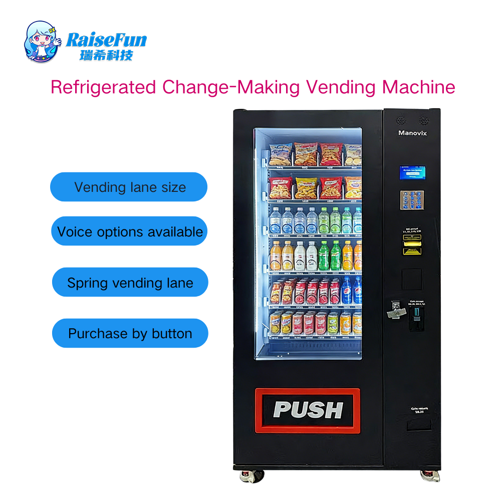 Refrigerated Change-Making Vending Machine.png