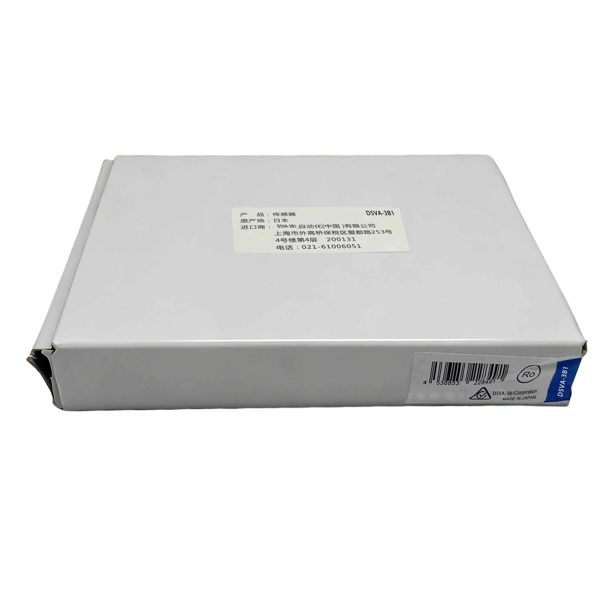 DSVA-381 Component: Role in Industrial Control Systems (Tutorial)