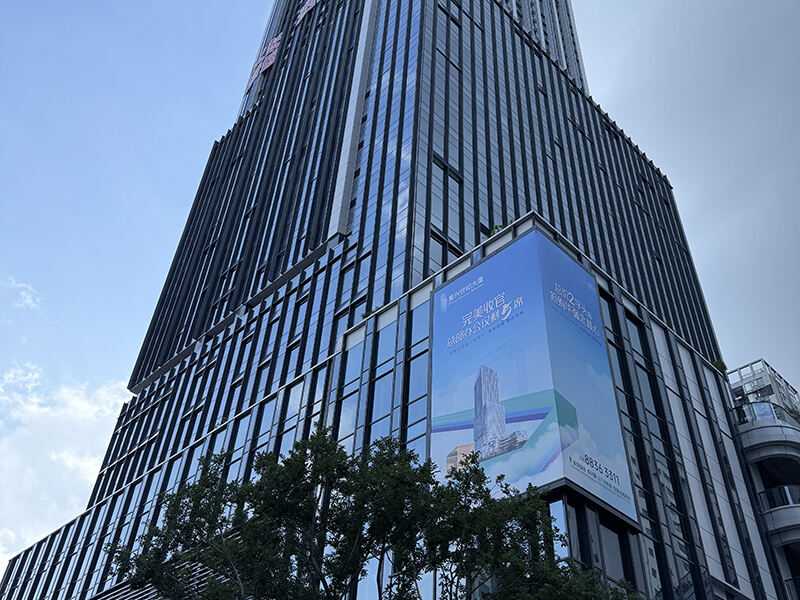 Shenzhen Yousi Electronic Co., Ltd