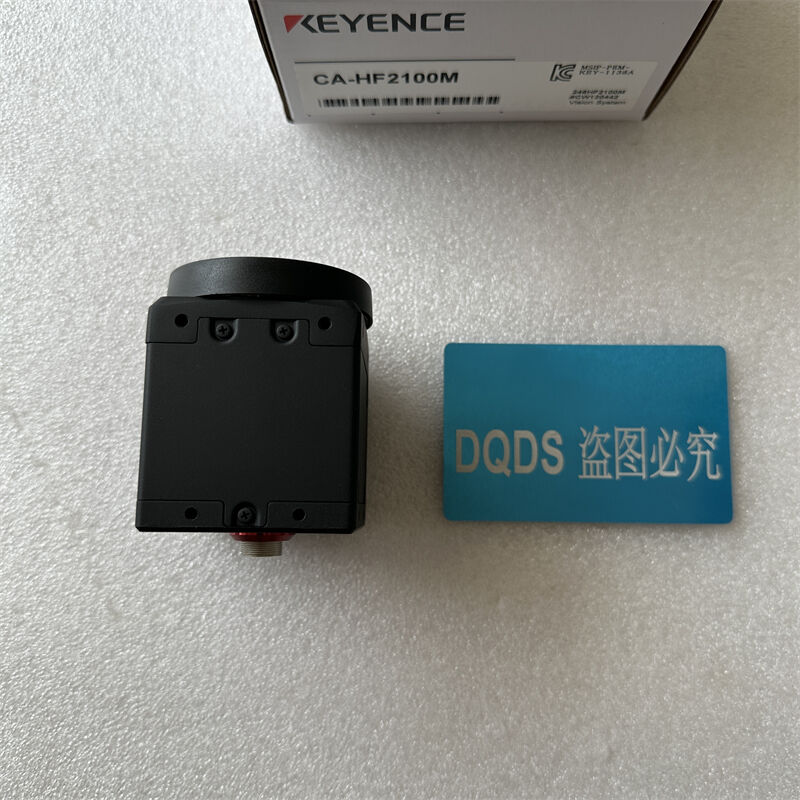 LumiTrax-compatible-compatible 21 megapixel camera Monochrome KEYENCE/CA-HF2100M