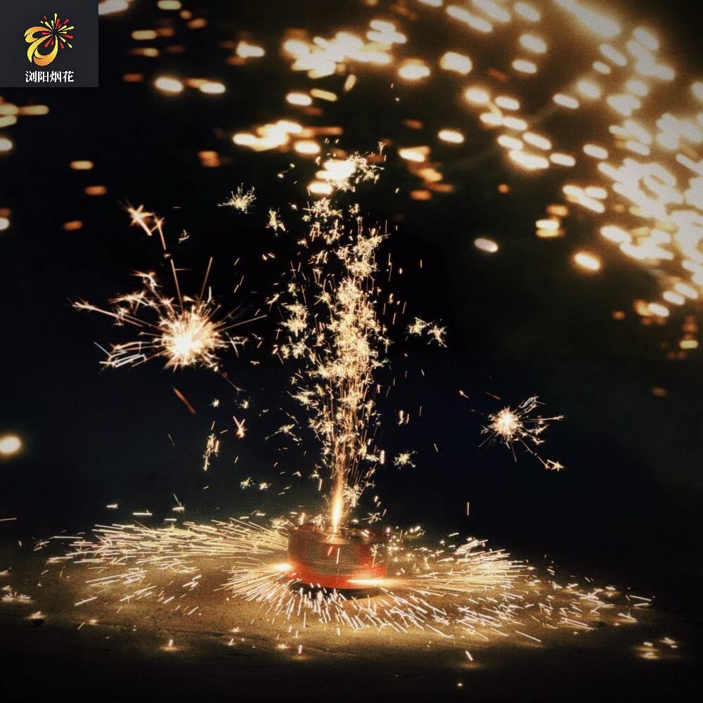 Christmas fountain fireworks UFO