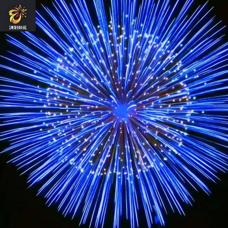 Chinese Hunan Factory Wholesales Fireworks Pyrotechnics! Fireworks New Fireworks in Amazing Effect Shots Consumer (Blossoms of Prosperity)
