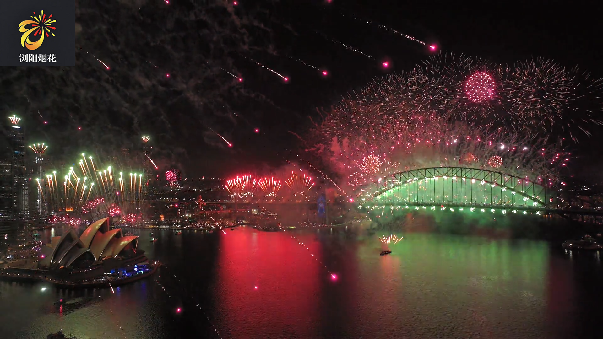 Hunan Liuyang Fireworks Help 2026 Sydney New Year's Eve Fireworks Display Conclude Successfully