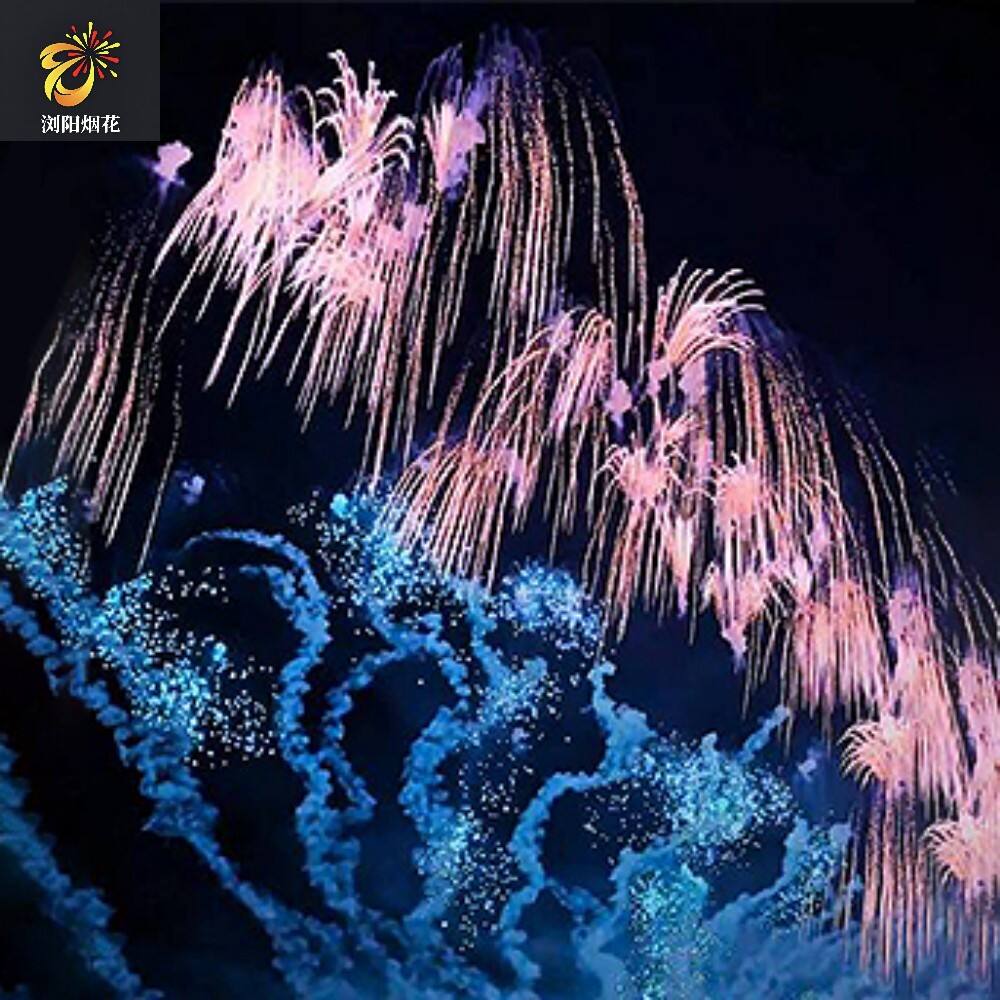 Blue Waterfall Fireworks | Industrial-Grade Professional Outdoor ...