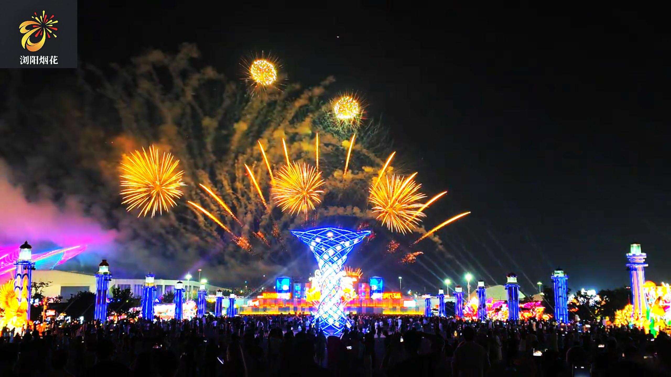 Our company supports the fireworks show of the 33rd Qingdao International Beer Festival 2023
