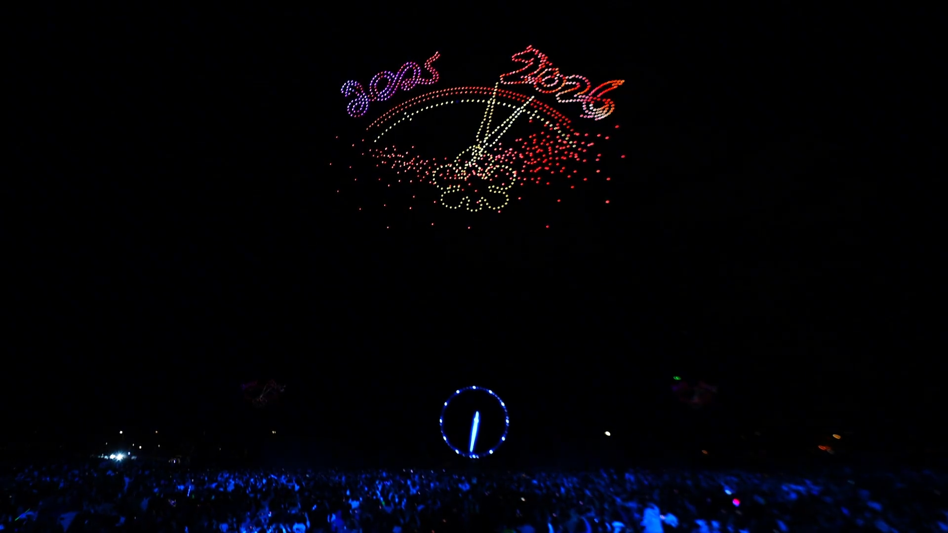 Our Company Helps Bring 2026 Haihua Island Super New Year's Eve to a Successful Close