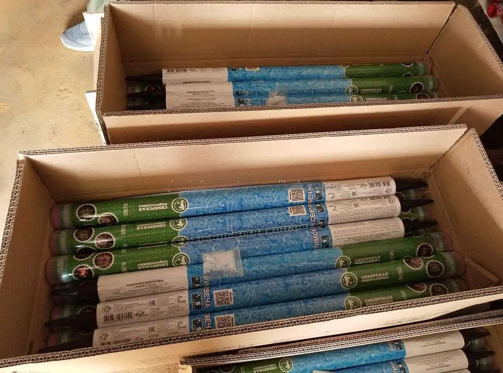 Колосът: Изживейте най-голямата в света римска свещ