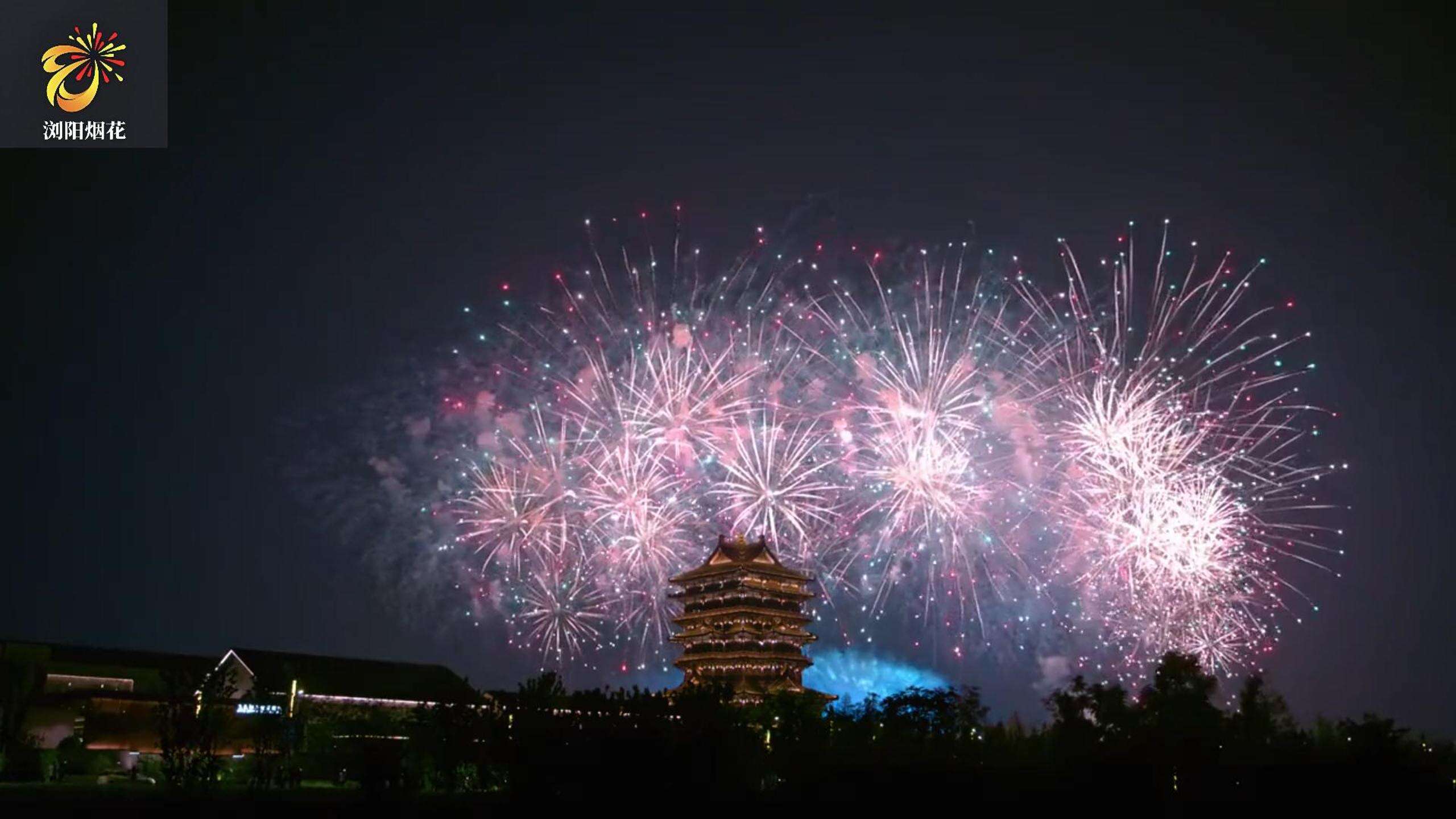Societas nostra contulit ad ostentationem artificiorum pyrotechnicorum in sollemnitate inaugurationis Chengdu Universiade 2021