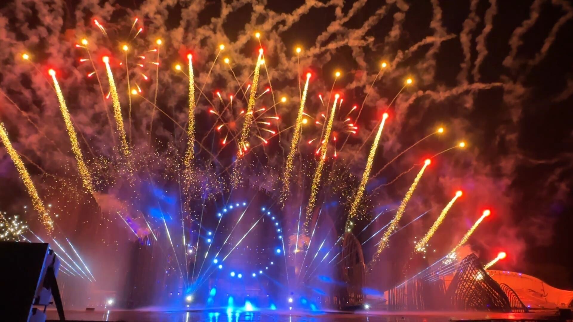 Our company will continue to provide support for multiple year-end fireworks displays in 2025.