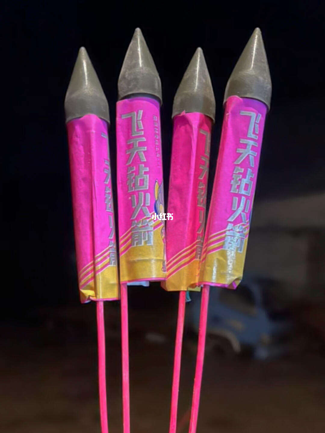 Unmatched Quality and Innovation in Bottle Rockets Fireworks  
