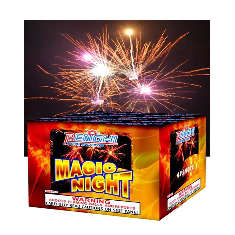 Премиум фойерверки на тегли за продажба | Възхитителни въздушни шоута