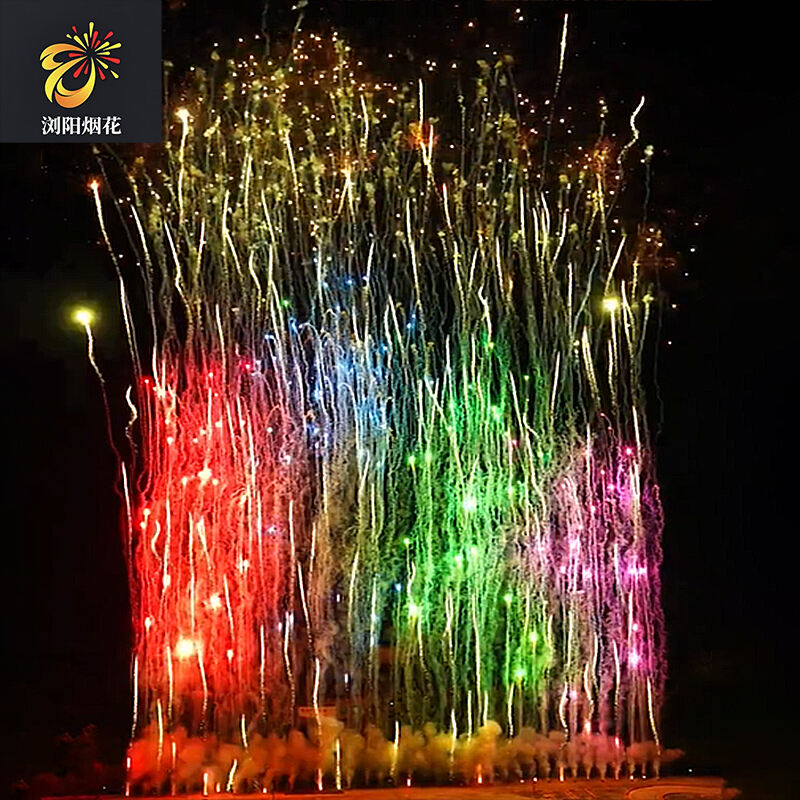 Hunan Fireworks Manufacturing, kineska tvornica vatrometa, profesionalni vatromet profesionalni vatrometni kolač 1.3g i 1.4g vatromet za vanjsku uporabu (Dug život)