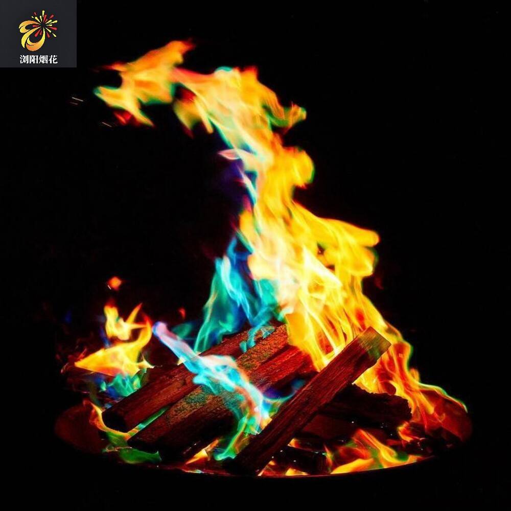 Magic flame