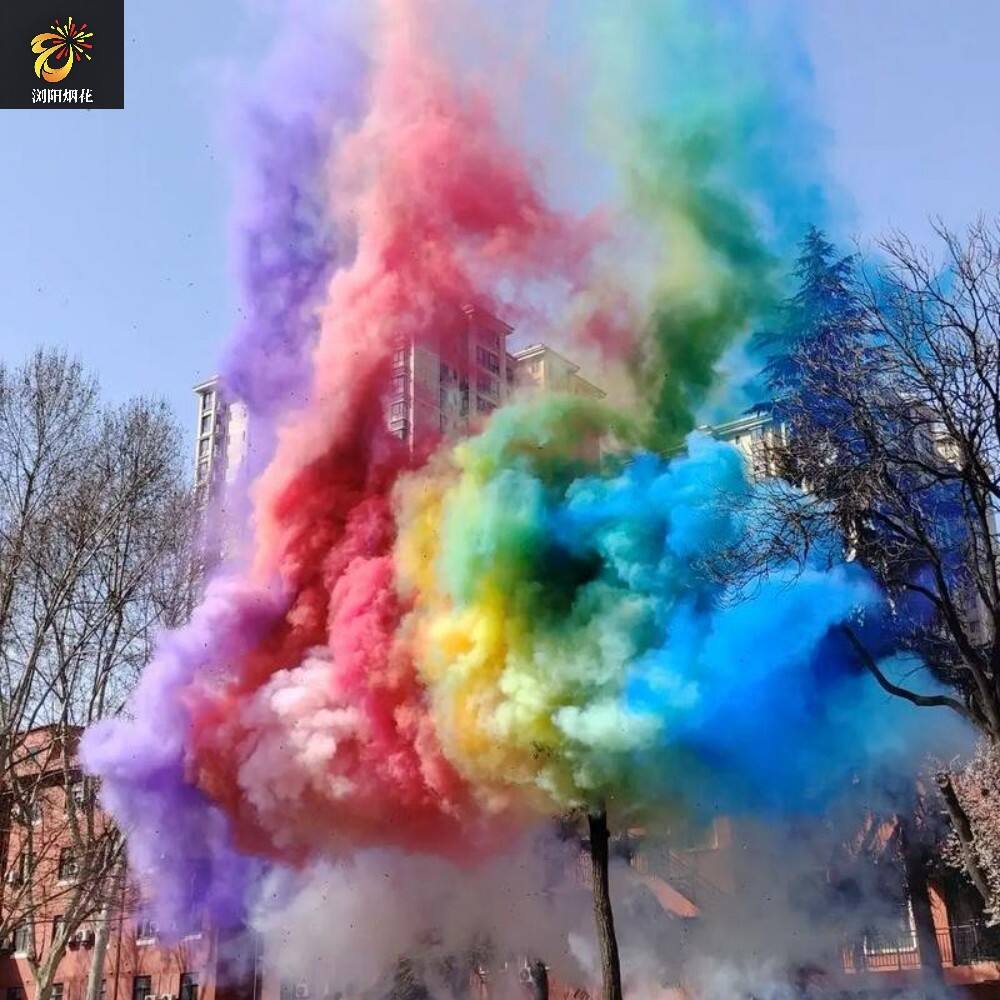 สีควันสองสีพร้อมเชือกดึง