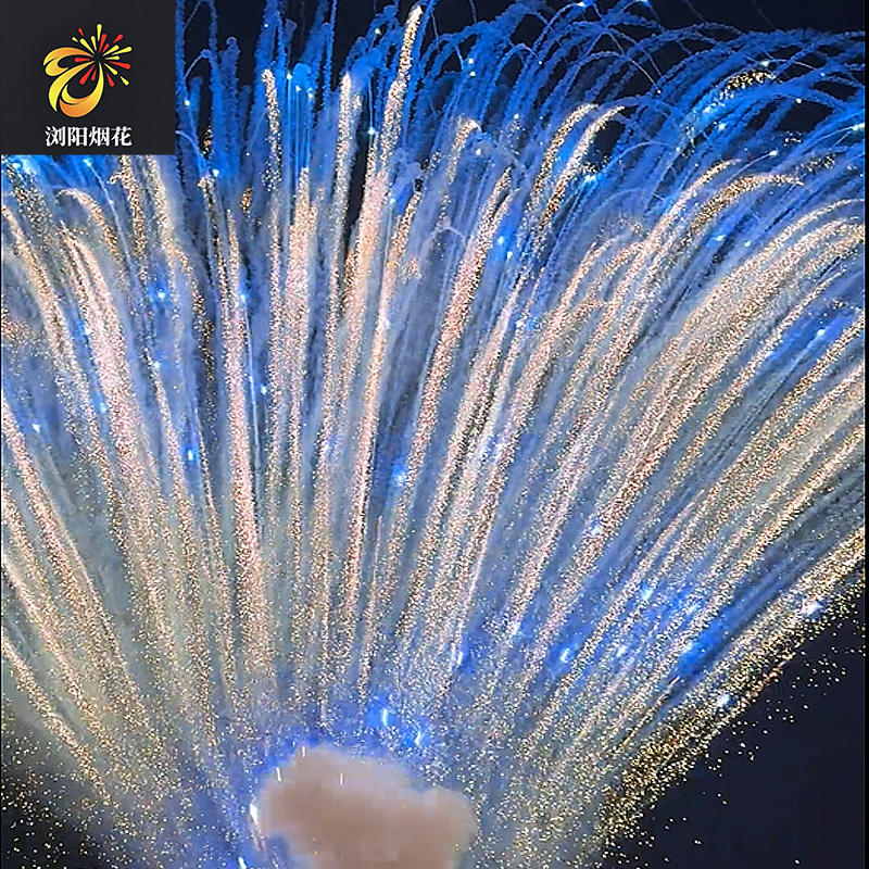 80 г преносим самостоятелно монтиран, който може да се демонтира и запали за адаптиране към множество сцени